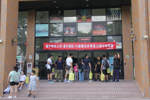 裝飾性圖片