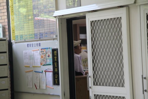 裝飾性圖片