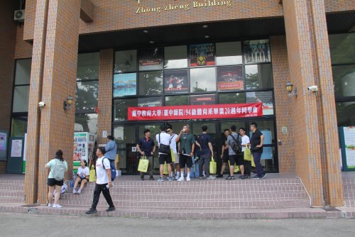 裝飾性圖片