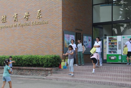 裝飾性圖片