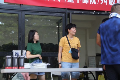 裝飾性圖片