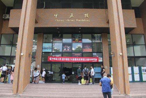 裝飾性圖片