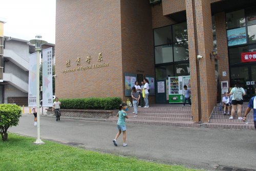 裝飾性圖片