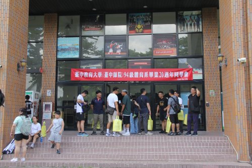 裝飾性圖片