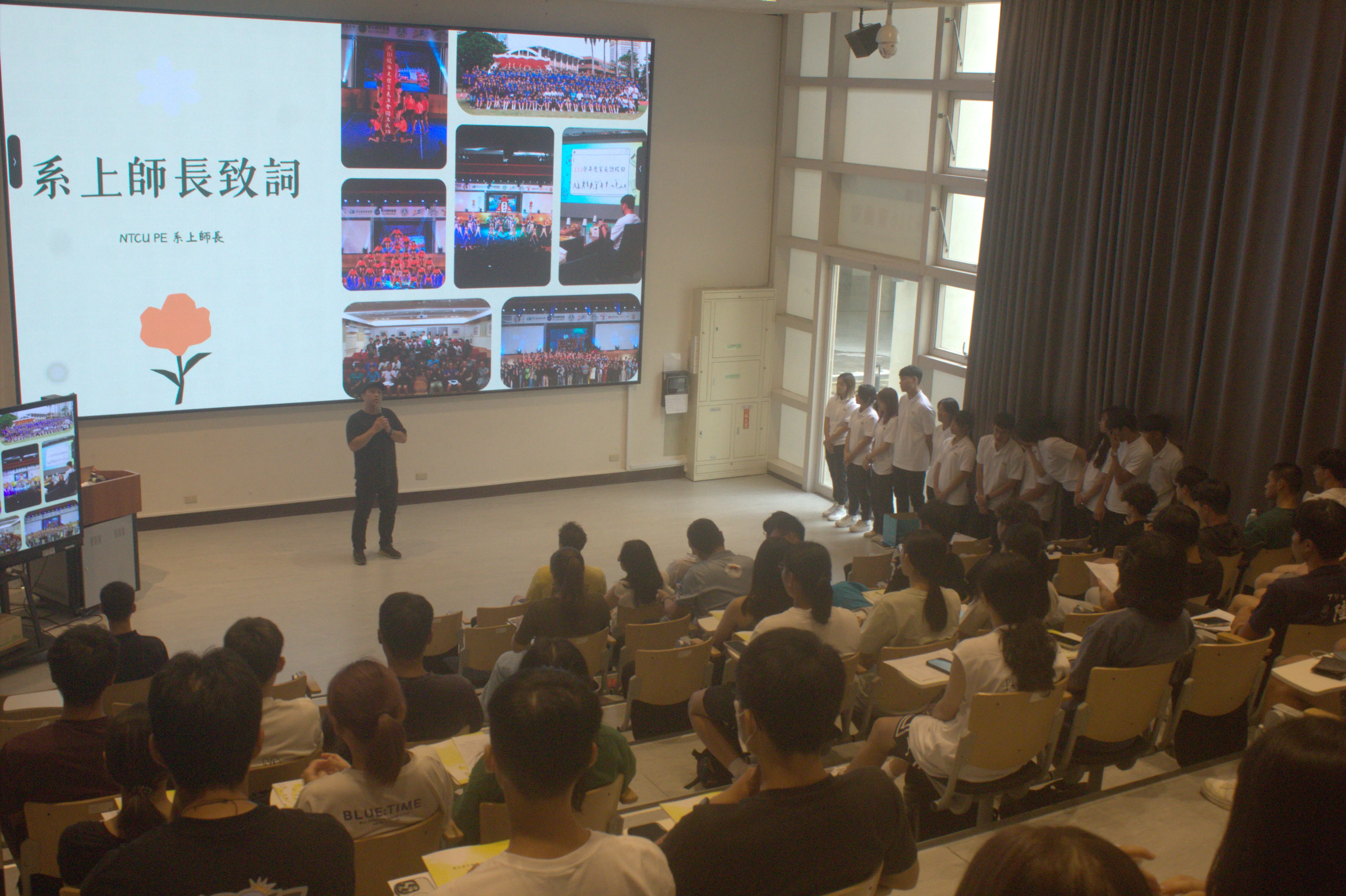 114學年度新生輔導 第9張