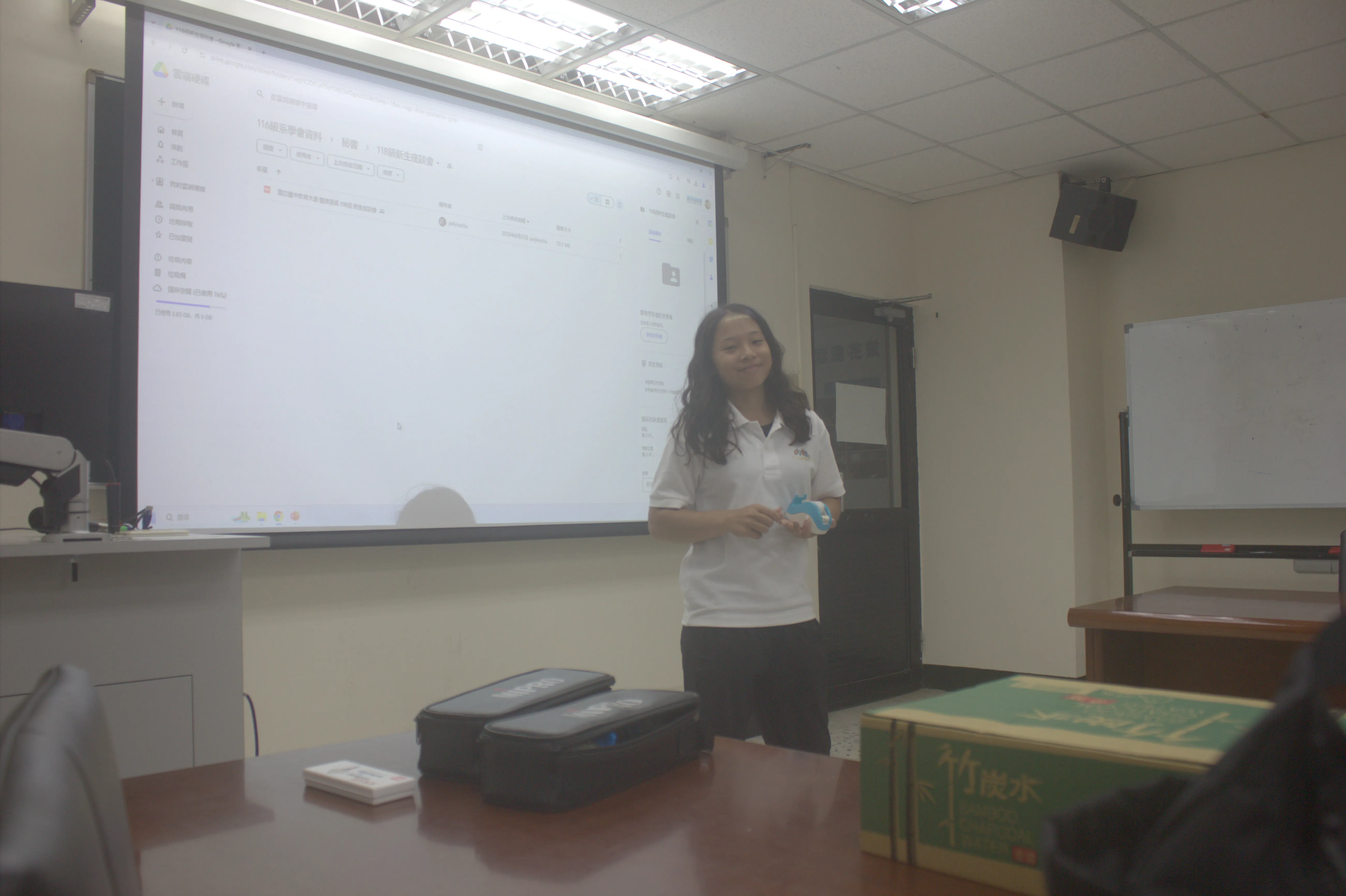 114學年度家長訪校日 第1張