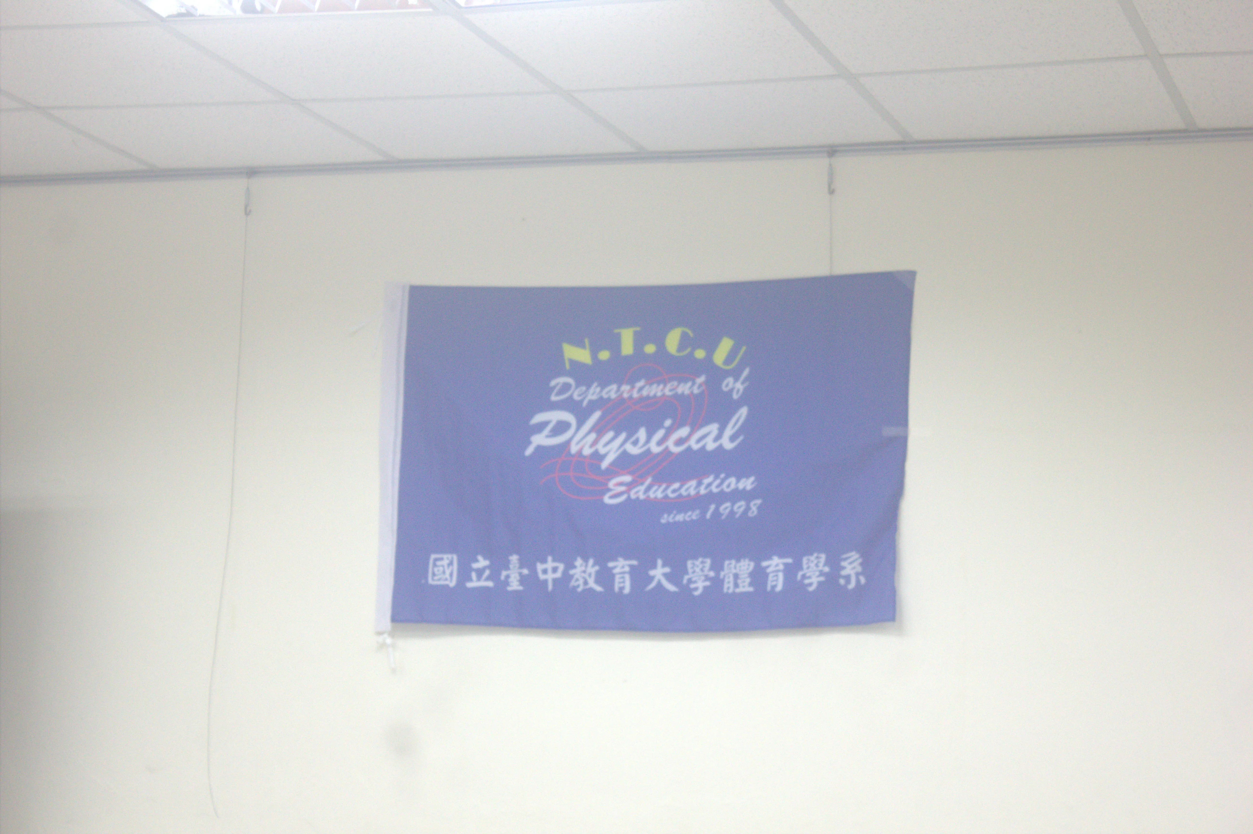 114學年度家長訪校日 第2張