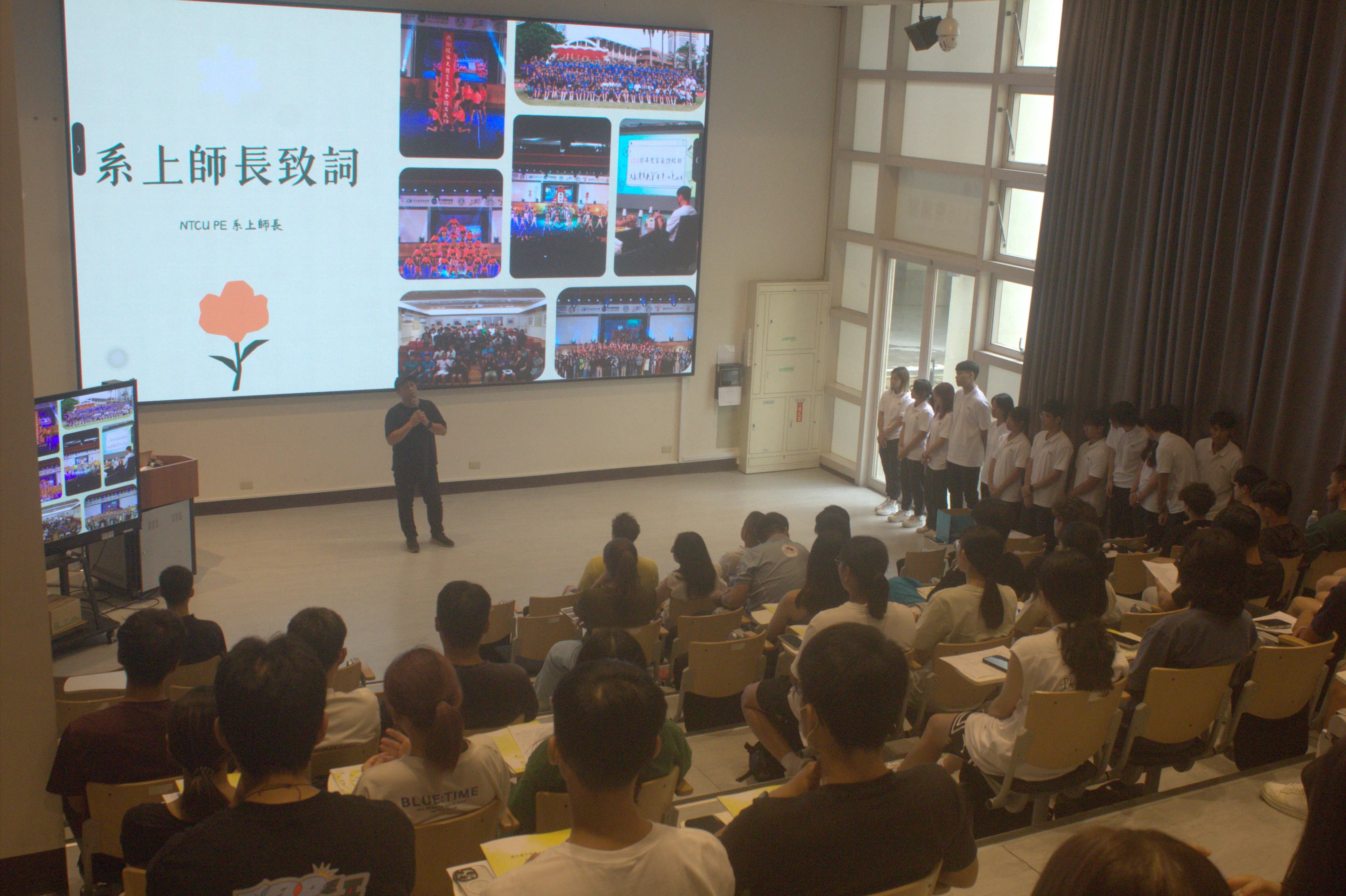 114學年度新生輔導 第8張